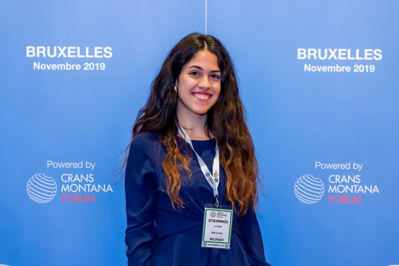 Crans Montana Forum gathering — photograph 125