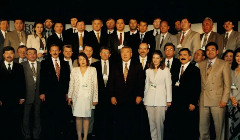 Crans Montana Forum gathering — photograph 318
