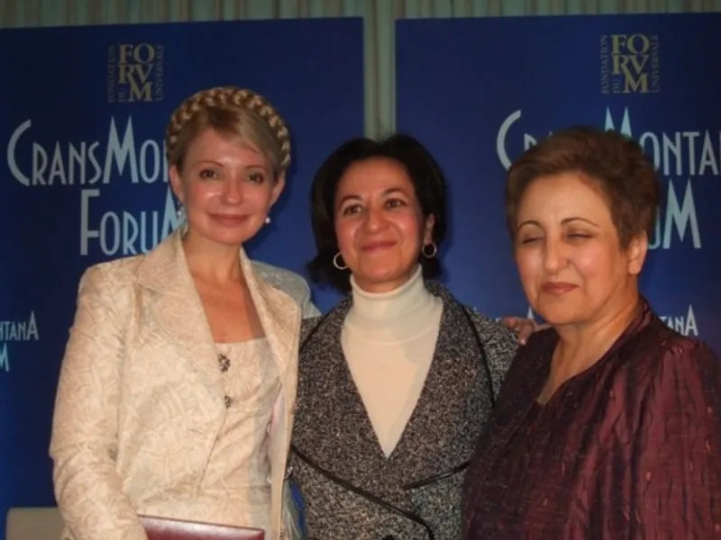 Crans Montana Forum gathering — photograph 315