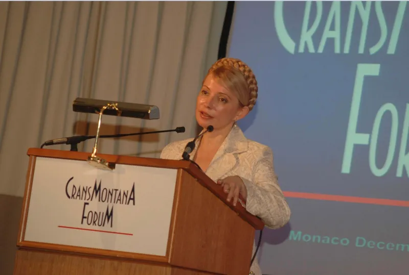Crans Montana Forum gathering — photograph 266