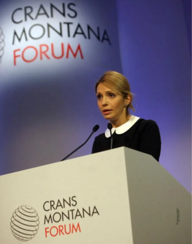 Crans Montana Forum gathering — photograph 163