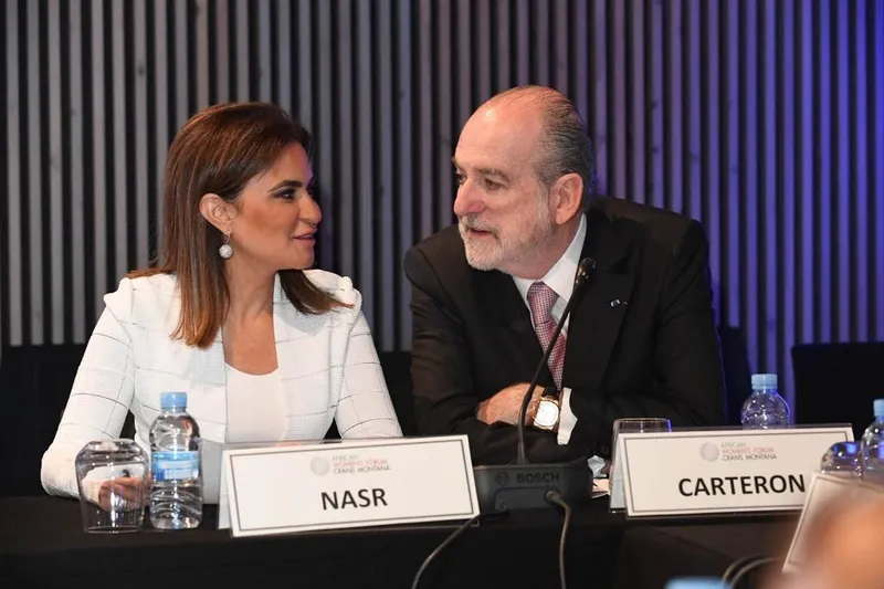 Crans Montana Forum gathering — photograph 98