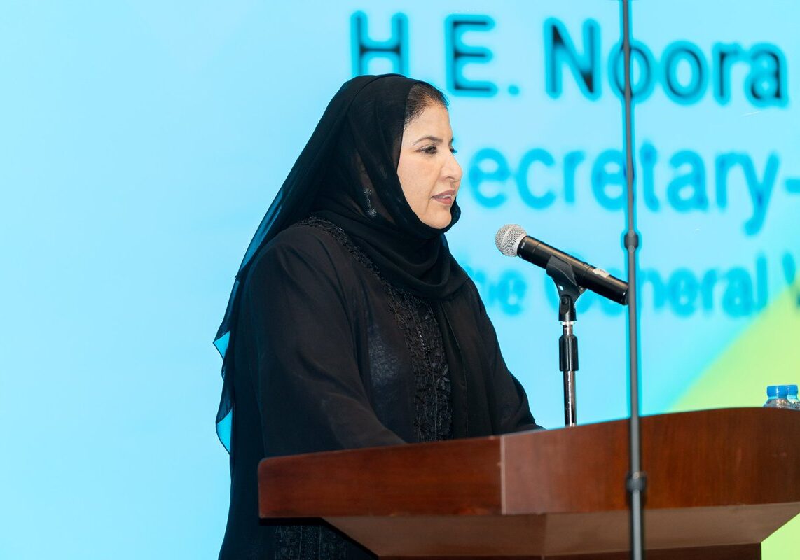 Mme Noura Khalifa Al Suwaidi, Secrétaire Générale, General Women's Union, Emirats Arabes Unis